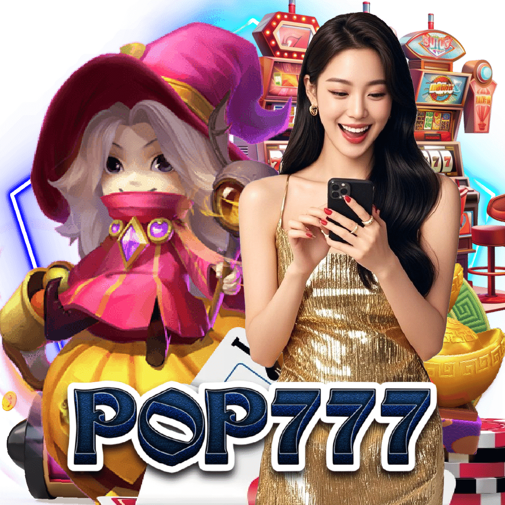pop777